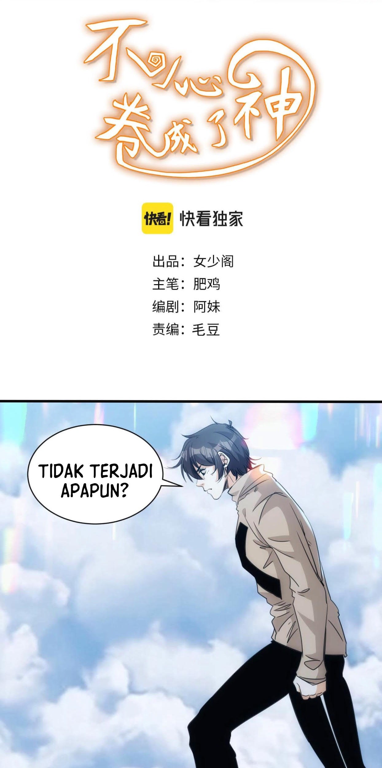 Accidentally Became a God Chapter 29 - halaman 2