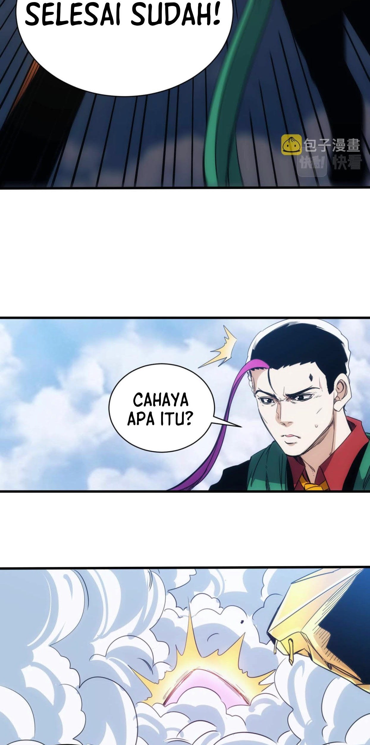 Accidentally Became a God Chapter 29 - halaman 26