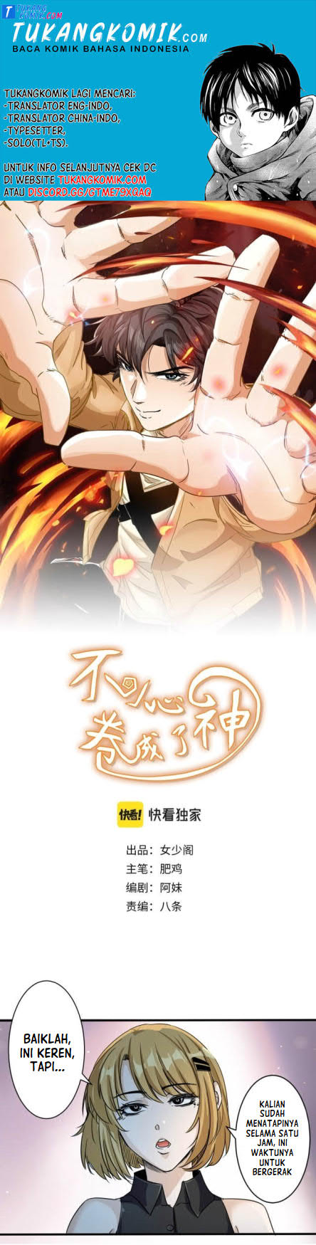 Accidentally Became a God Chapter 3 - halaman 1