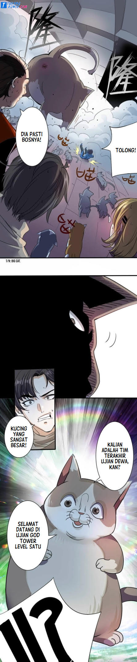 Accidentally Became a God Chapter 3 - halaman 12