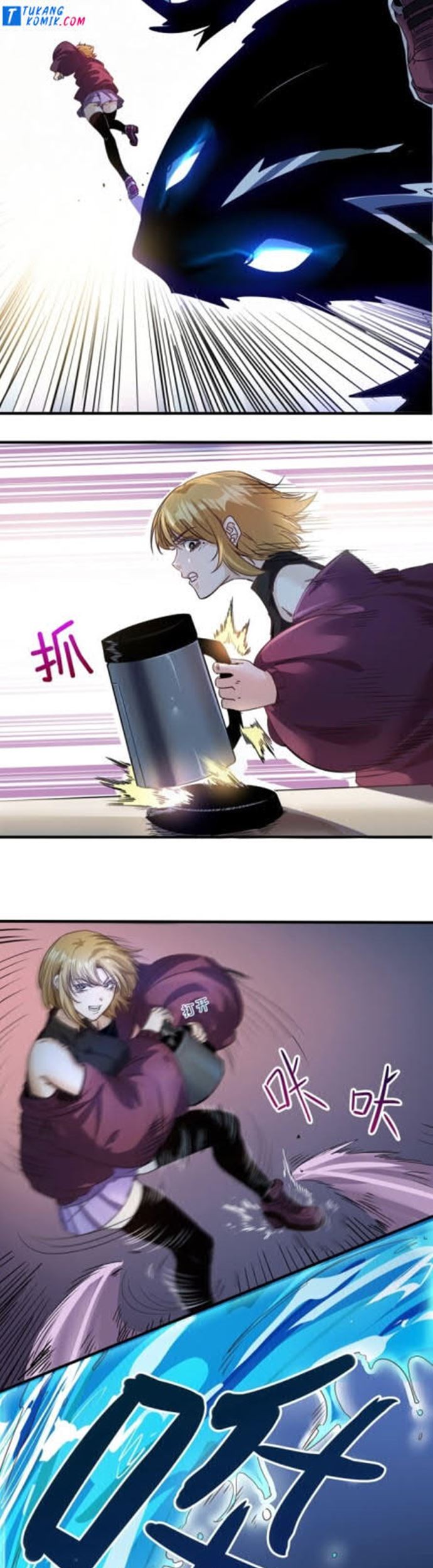 Accidentally Became a God Chapter 4 - halaman 22