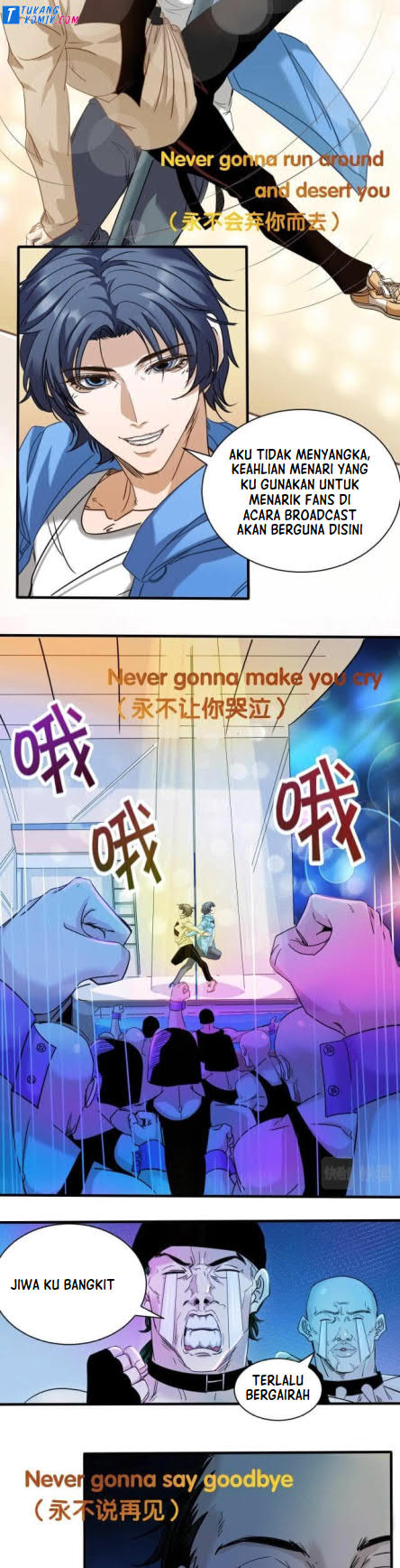 Accidentally Became a God Chapter 7 - halaman 6