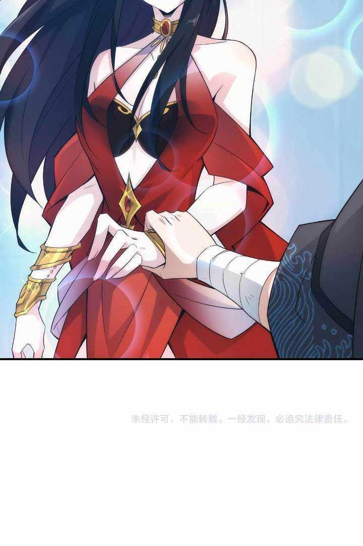 Accidentally Joined The Demon Cult Chapter 1 - halaman 43
