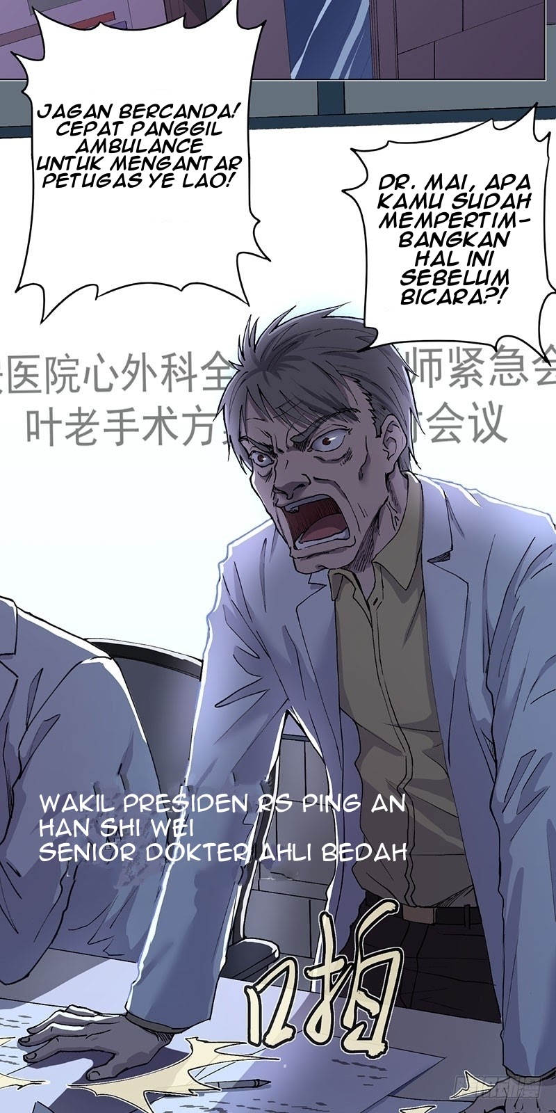 Ace God Doctor Chapter 1 - halaman 5