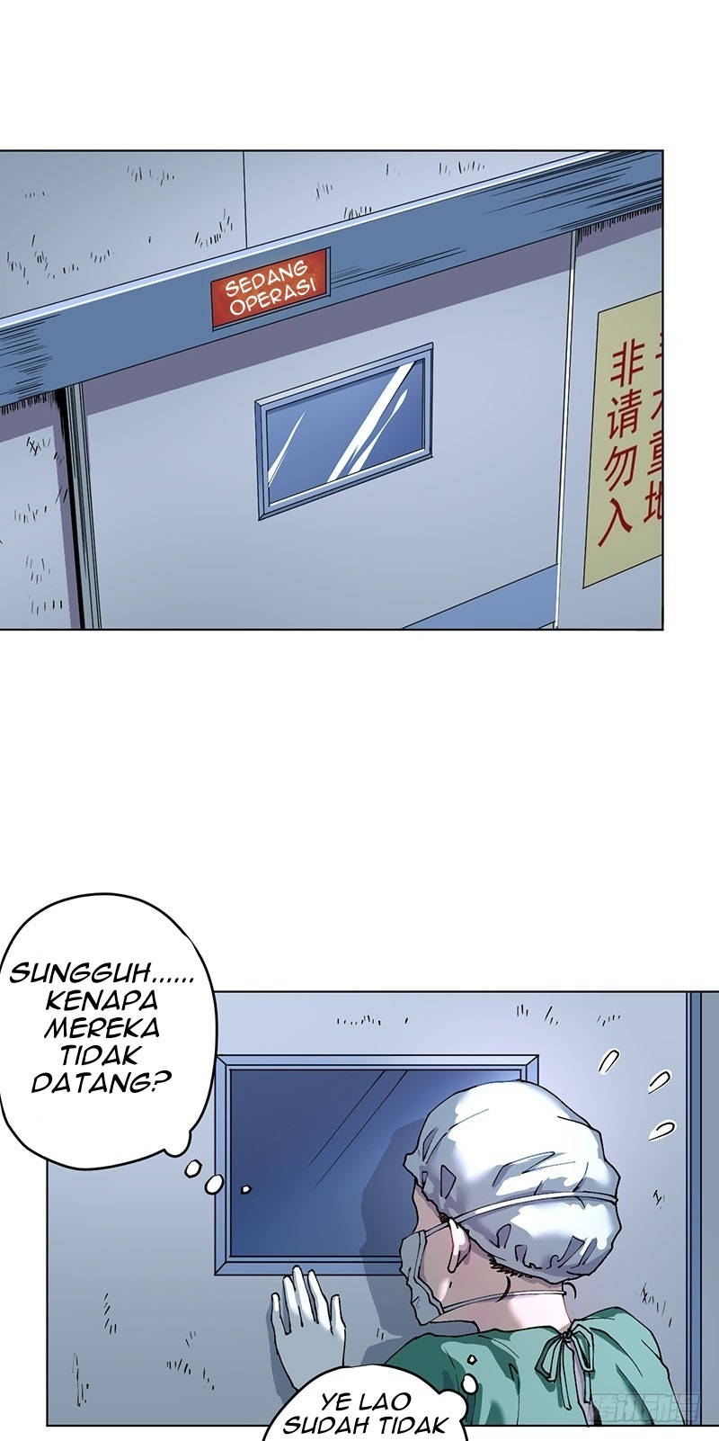 Ace God Doctor Chapter 1 - halaman 52