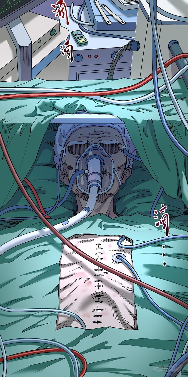 Ace God Doctor Chapter 1 - halaman 54