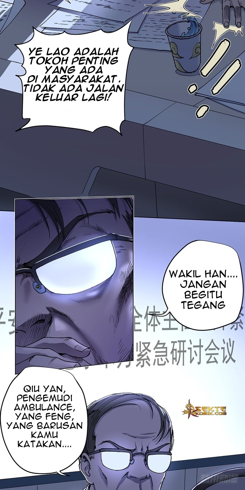 Ace God Doctor Chapter 1 - halaman 6