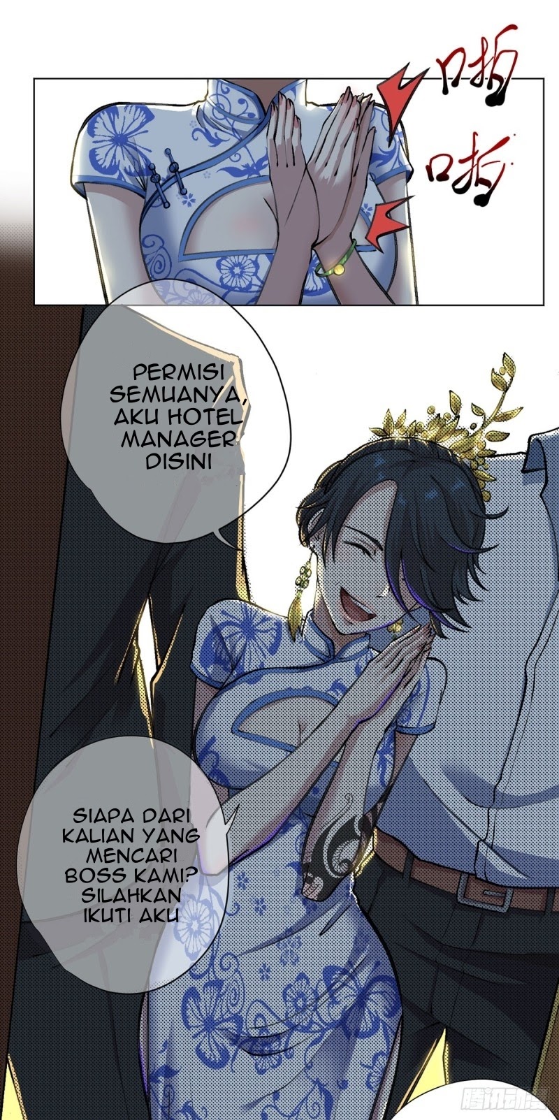 Ace God Doctor Chapter 11 - halaman 17