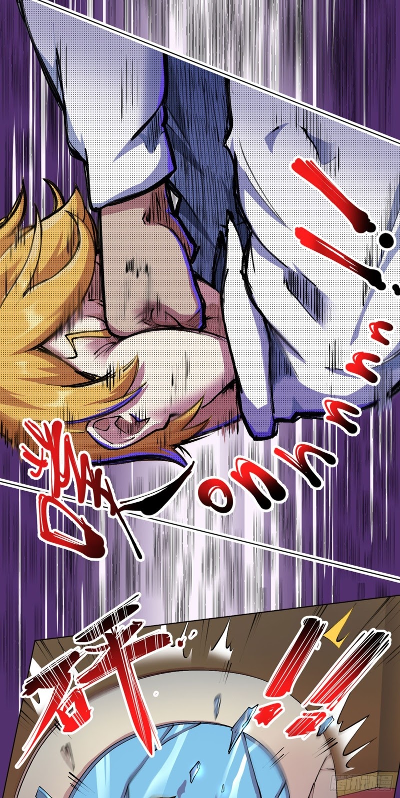 Ace God Doctor Chapter 11 - halaman 25