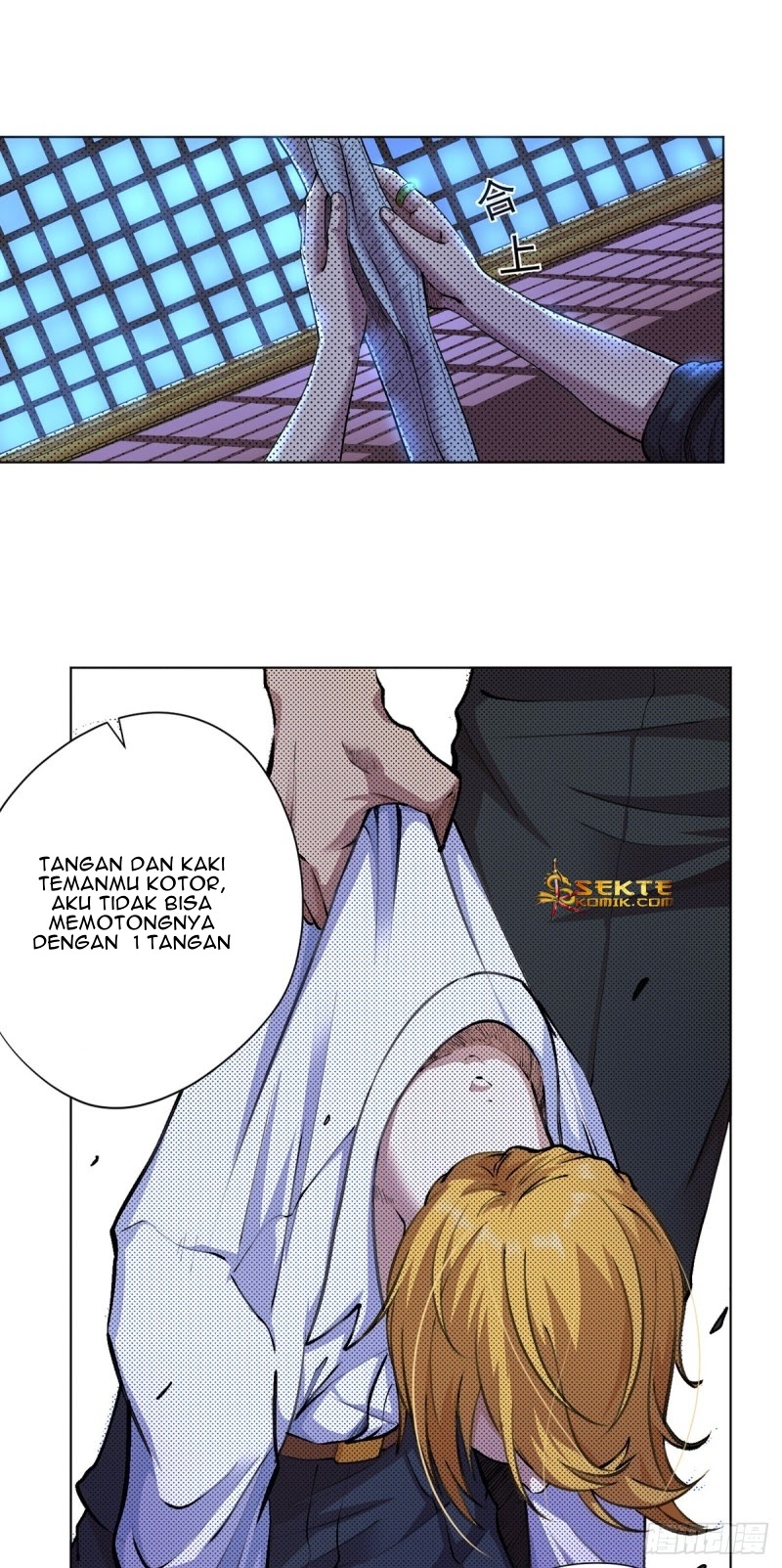 Ace God Doctor Chapter 12 - halaman 10