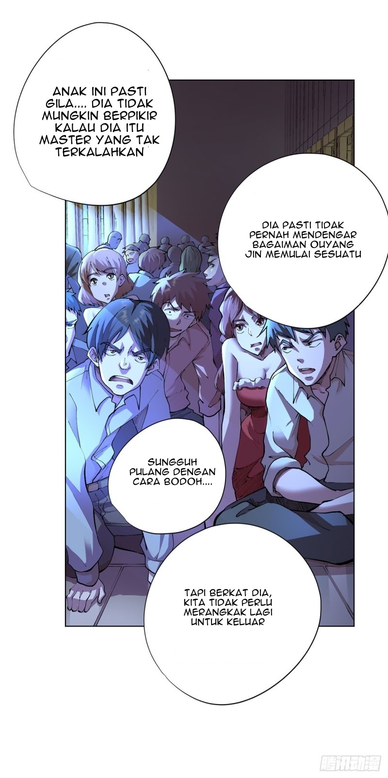 Ace God Doctor Chapter 12 - halaman 33