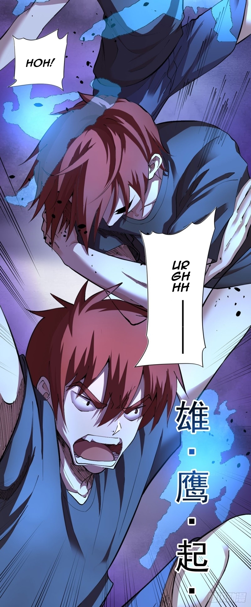 Ace God Doctor Chapter 13 - halaman 11