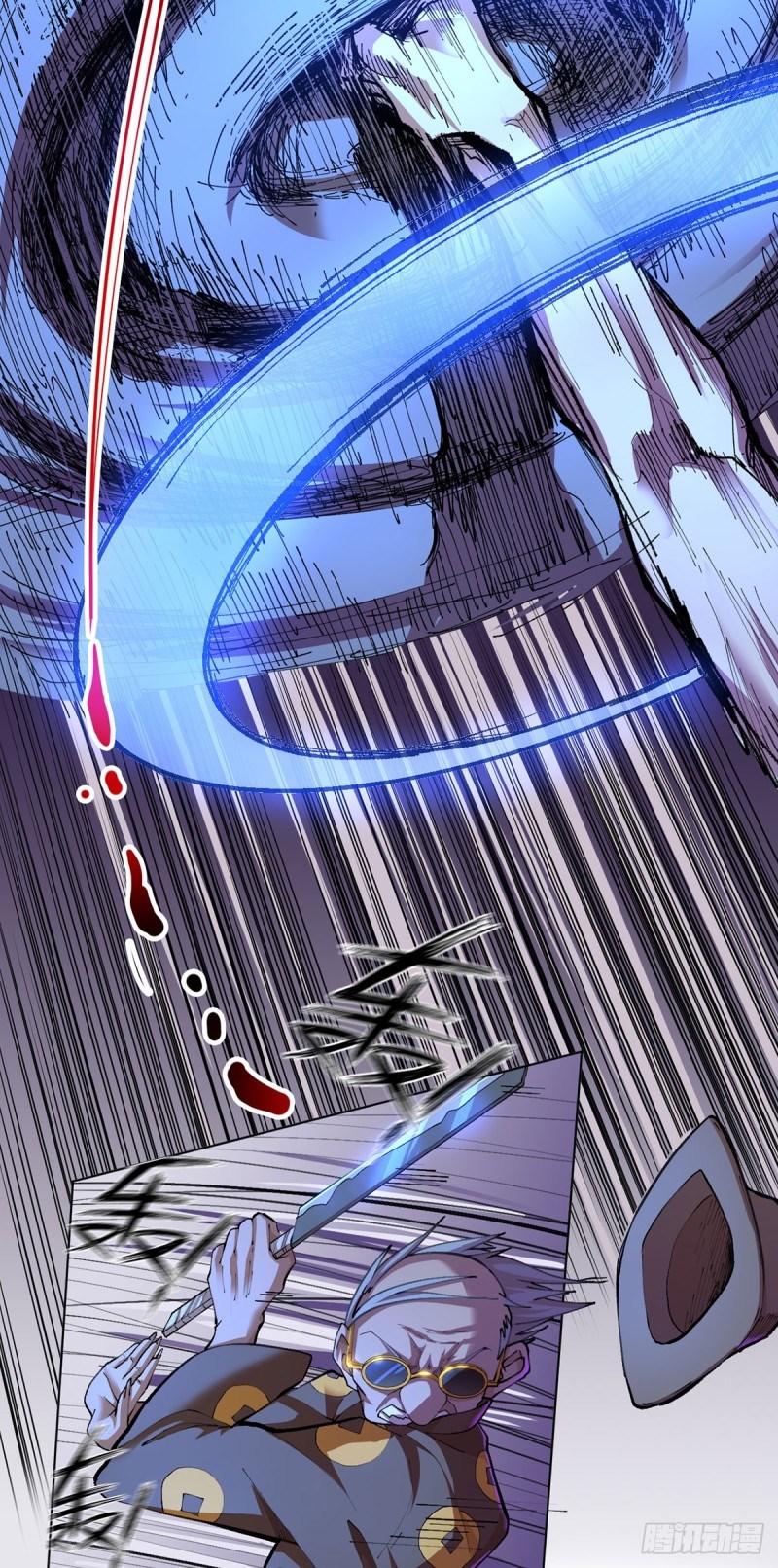 Ace God Doctor Chapter 13 - halaman 18