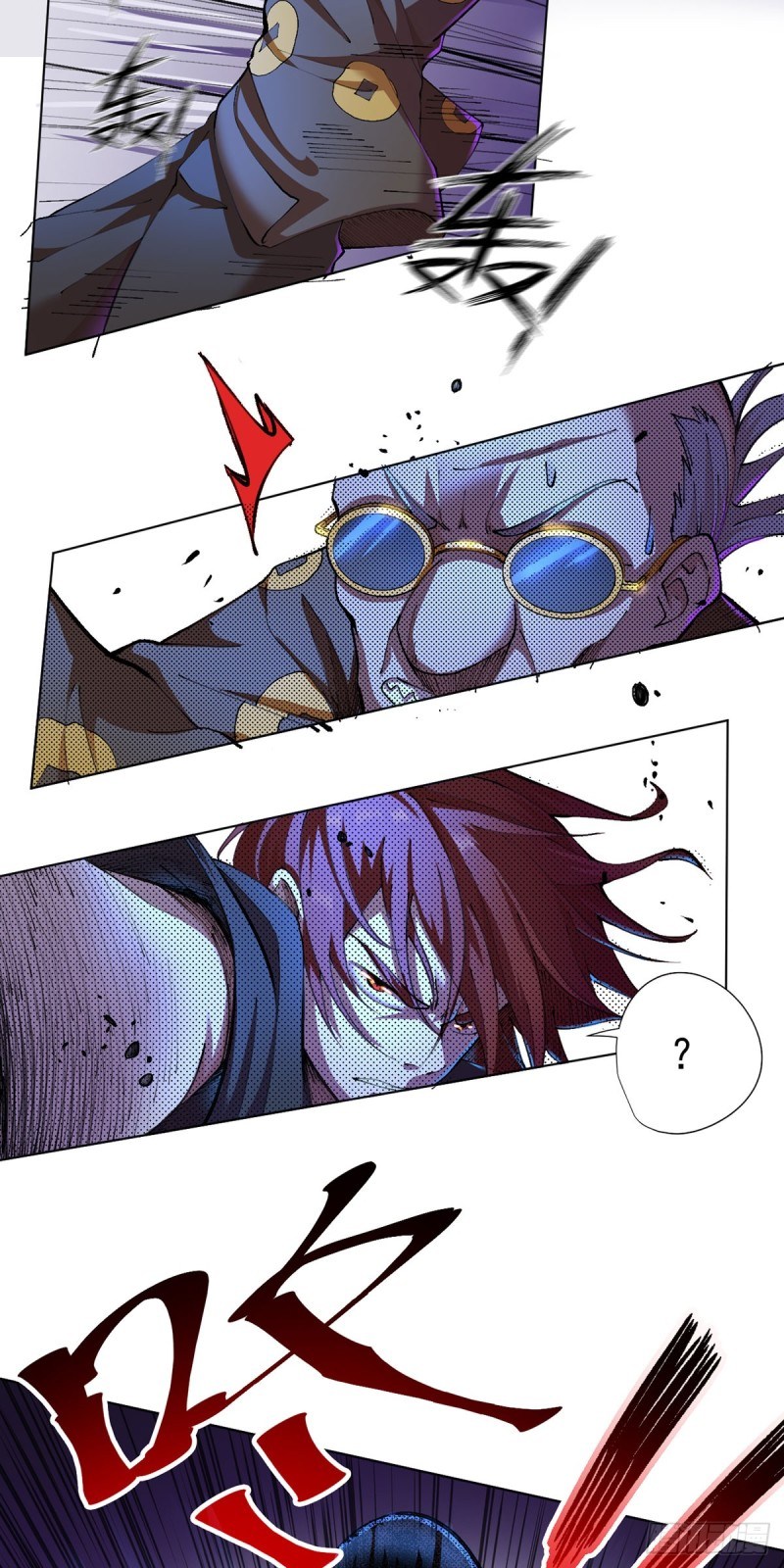 Ace God Doctor Chapter 13 - halaman 19