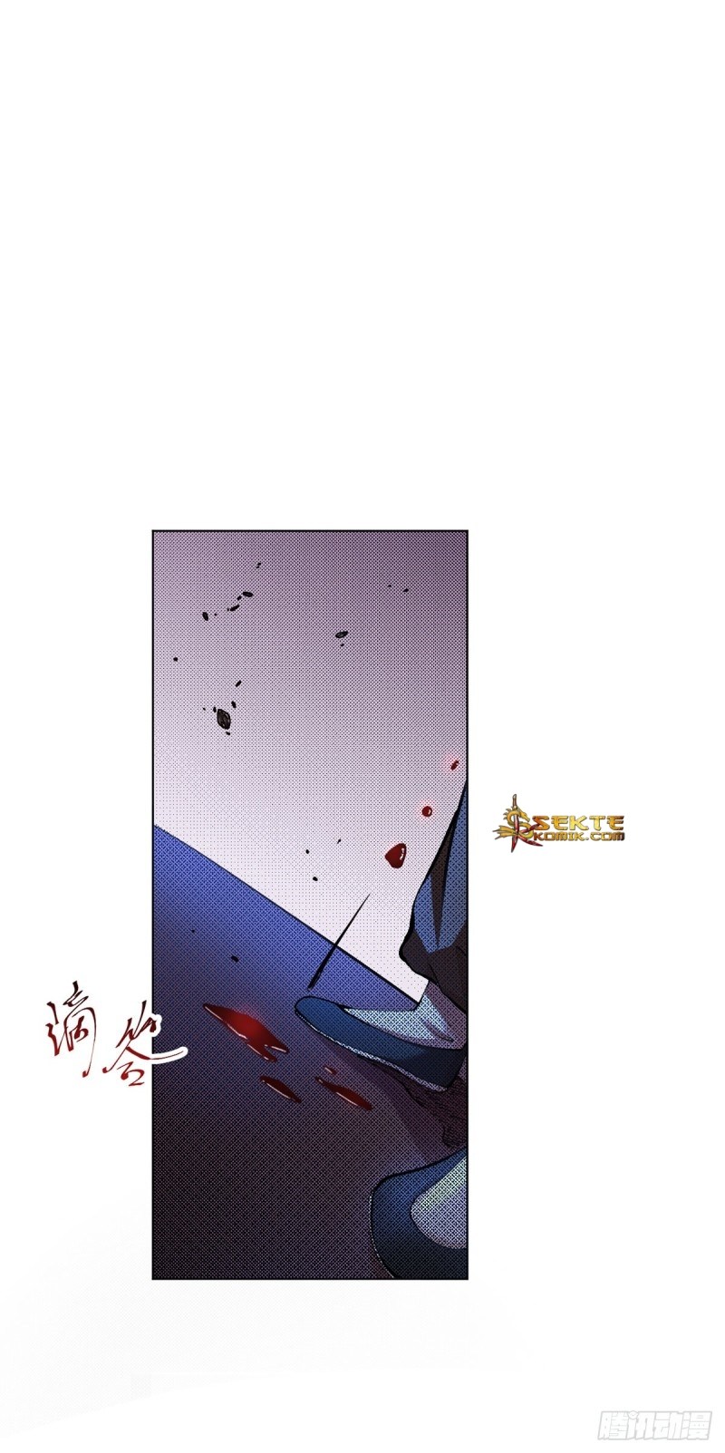 Ace God Doctor Chapter 13 - halaman 22