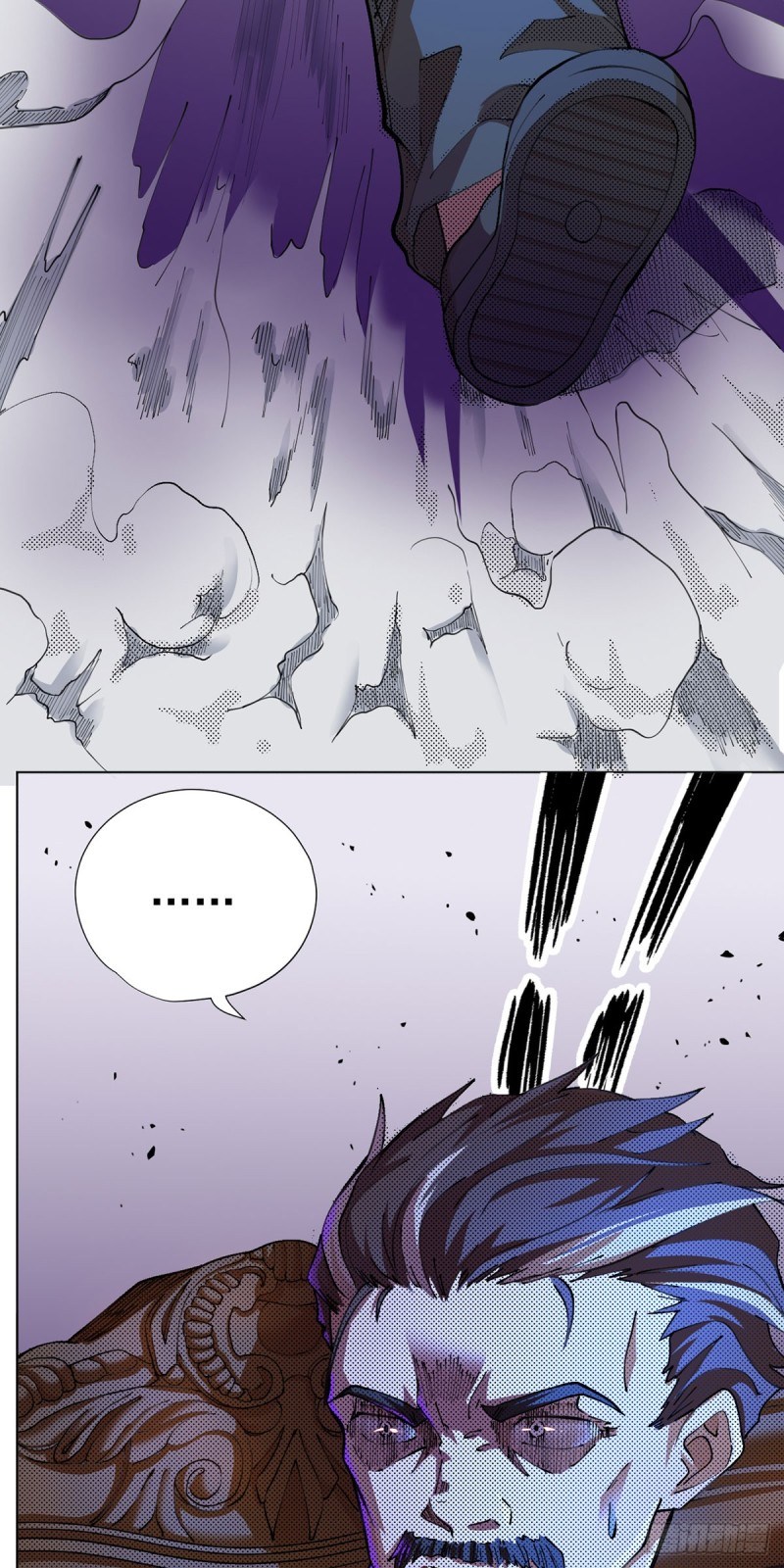 Ace God Doctor Chapter 13 - halaman 26
