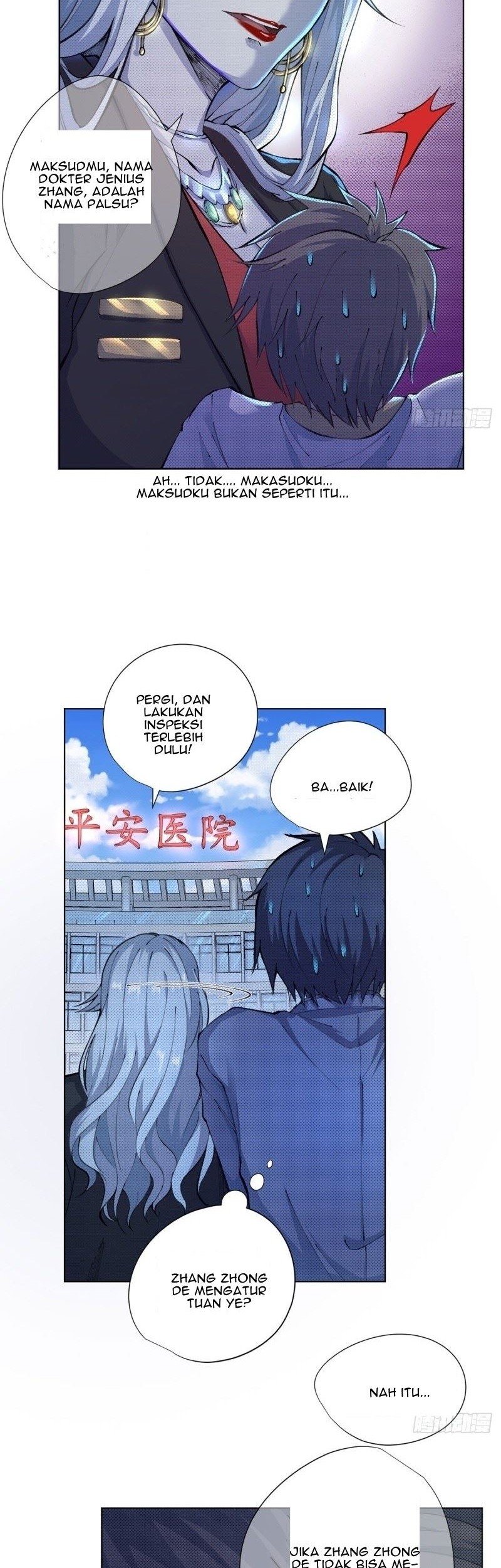 Ace God Doctor Chapter 14 - halaman 11