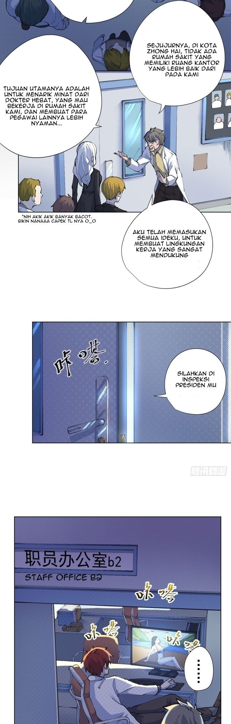 Ace God Doctor Chapter 14 - halaman 14