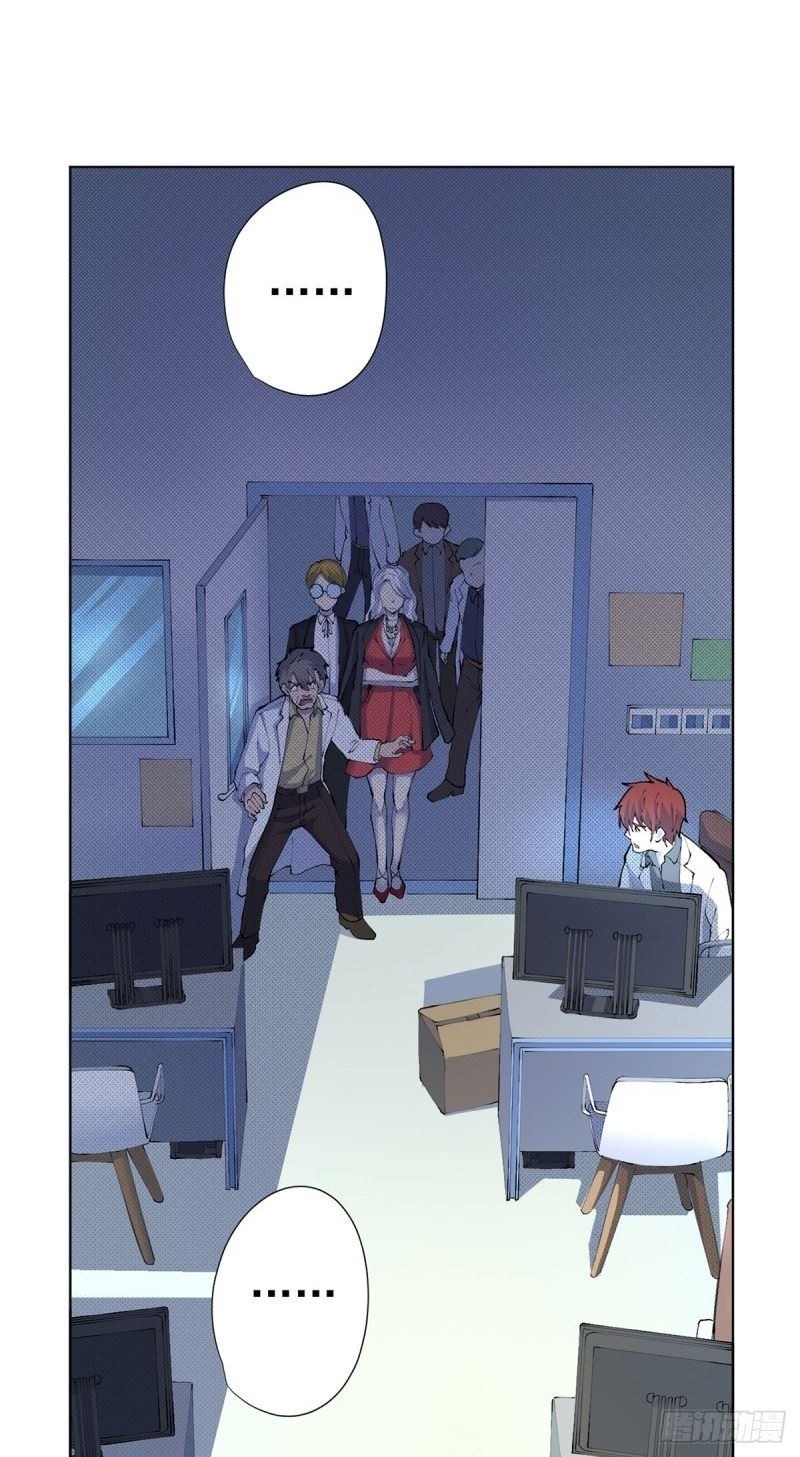 Ace God Doctor Chapter 14 - halaman 16