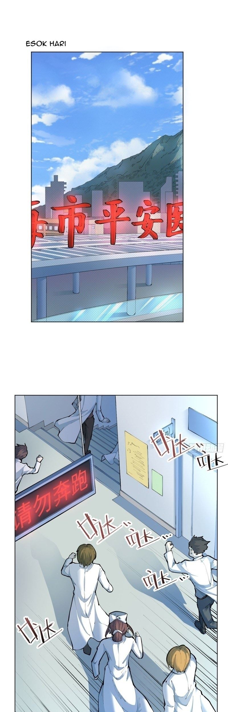 Ace God Doctor Chapter 14 - halaman 3