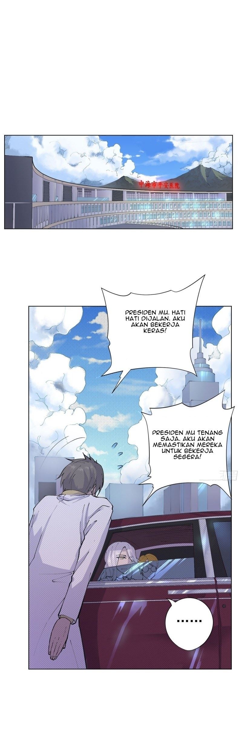 Ace God Doctor Chapter 15 - halaman 3