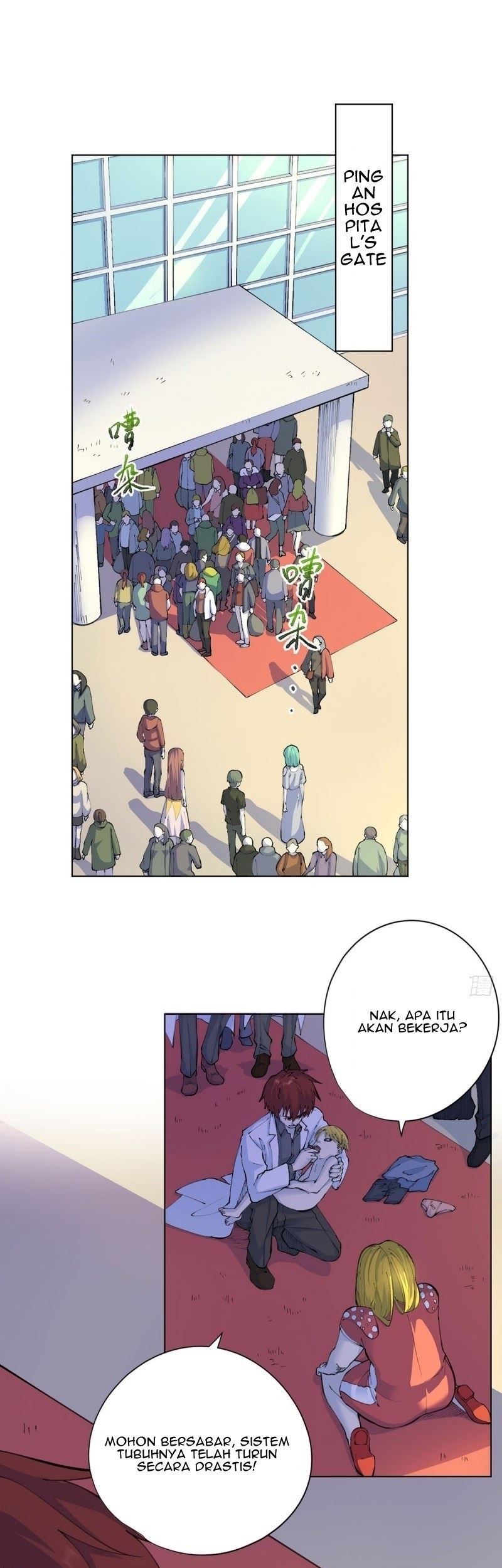 Ace God Doctor Chapter 16 - halaman 3