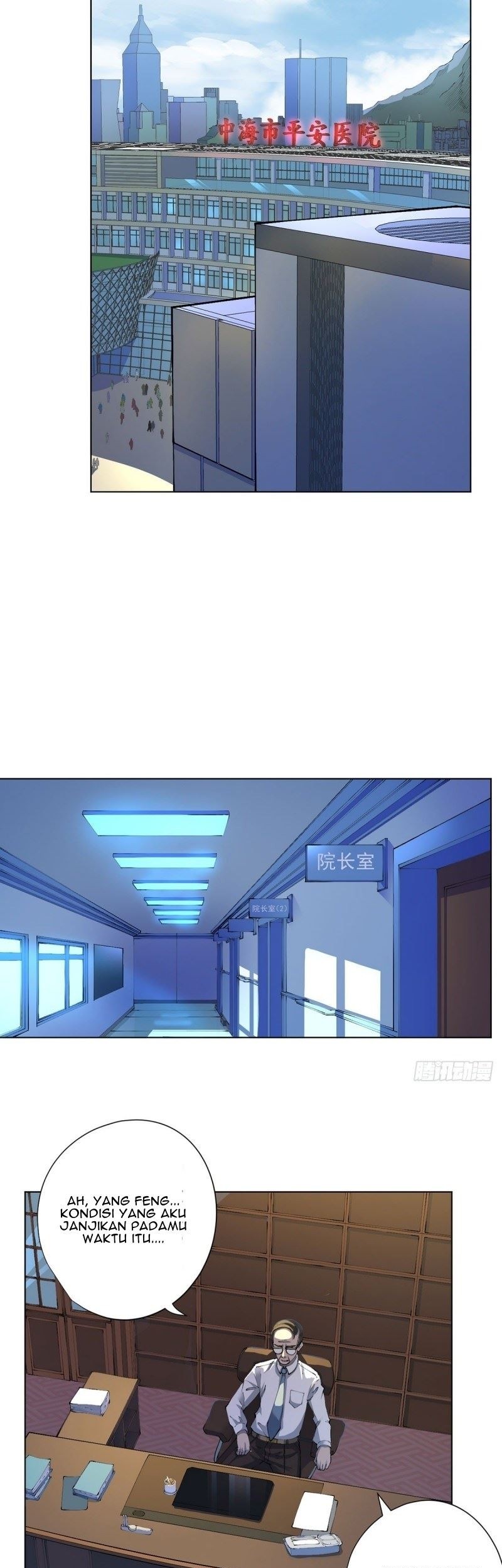 Ace God Doctor Chapter 17 - halaman 24