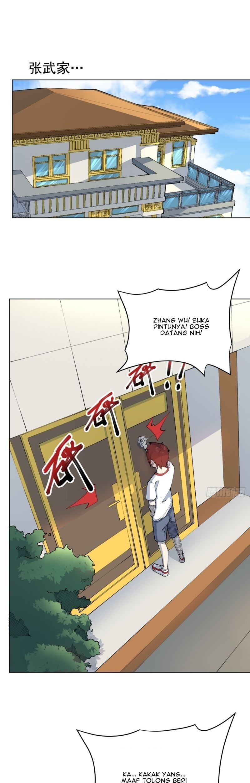 Ace God Doctor Chapter 17 - halaman 32