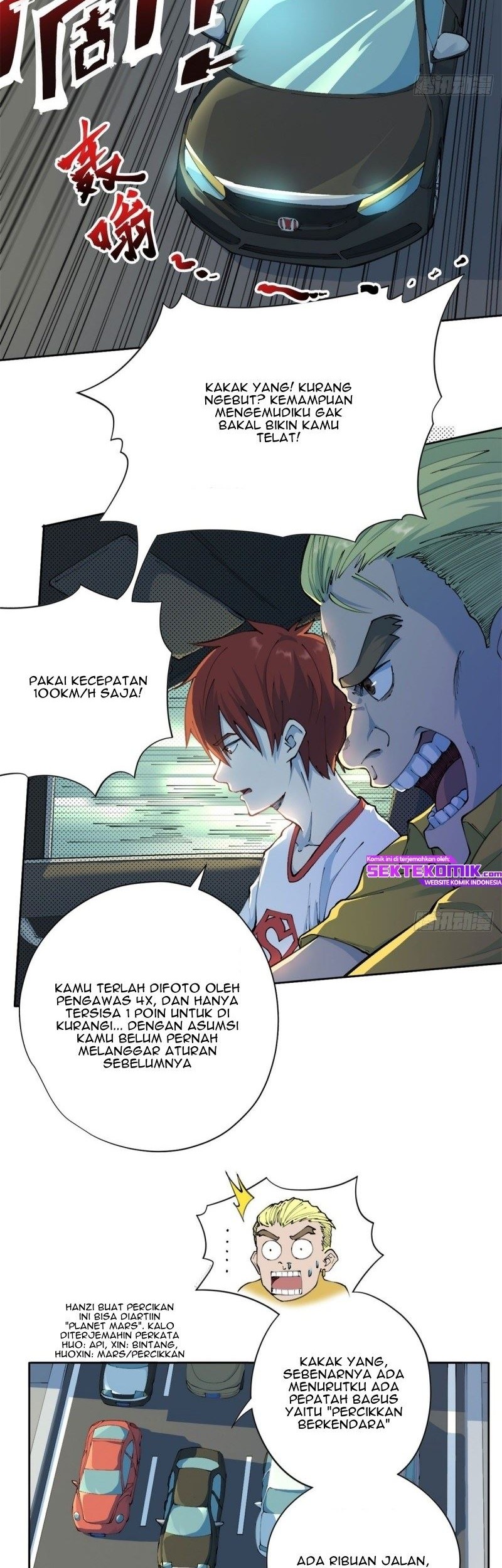 Ace God Doctor Chapter 18 - halaman 11