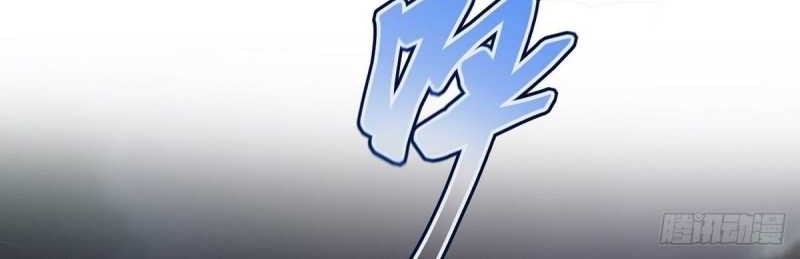 Ace God Doctor Chapter 19 - halaman 24
