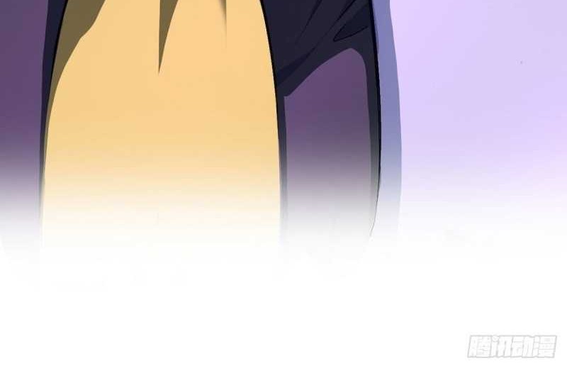 Ace God Doctor Chapter 19 - halaman 32