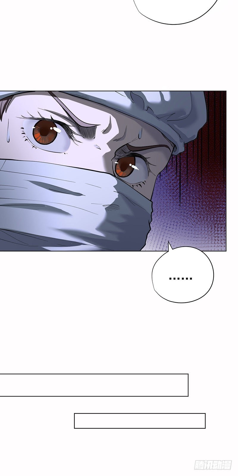 Ace God Doctor Chapter 2 - halaman 24