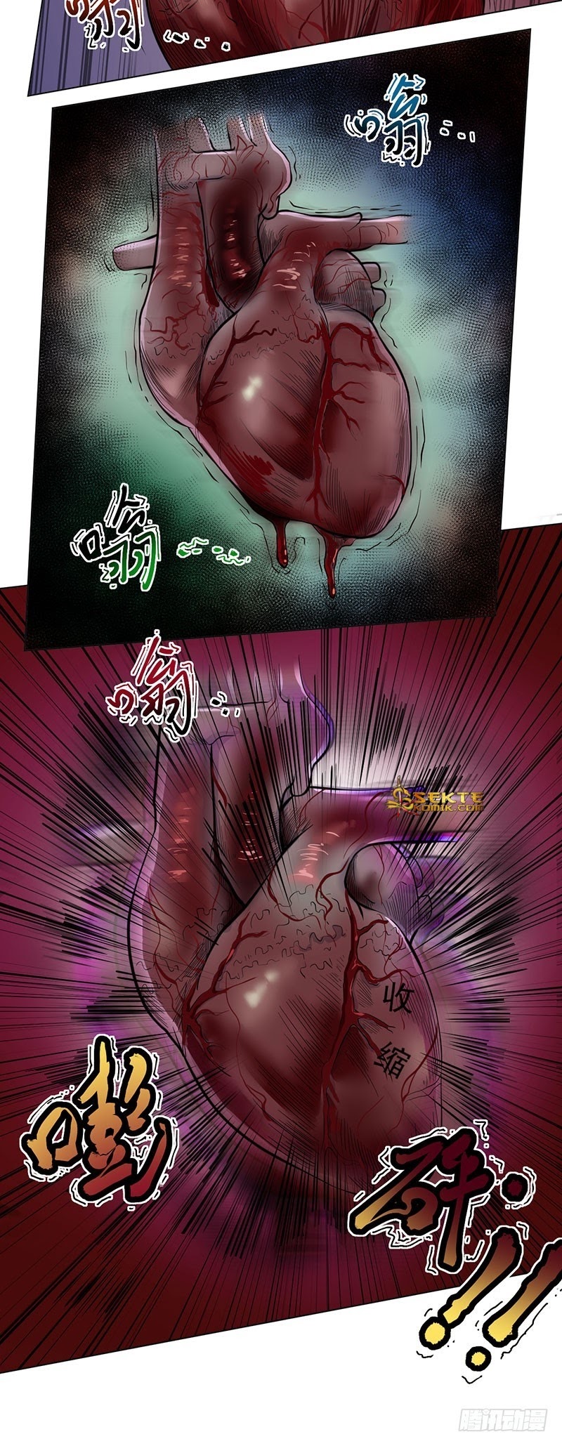 Ace God Doctor Chapter 2 - halaman 47