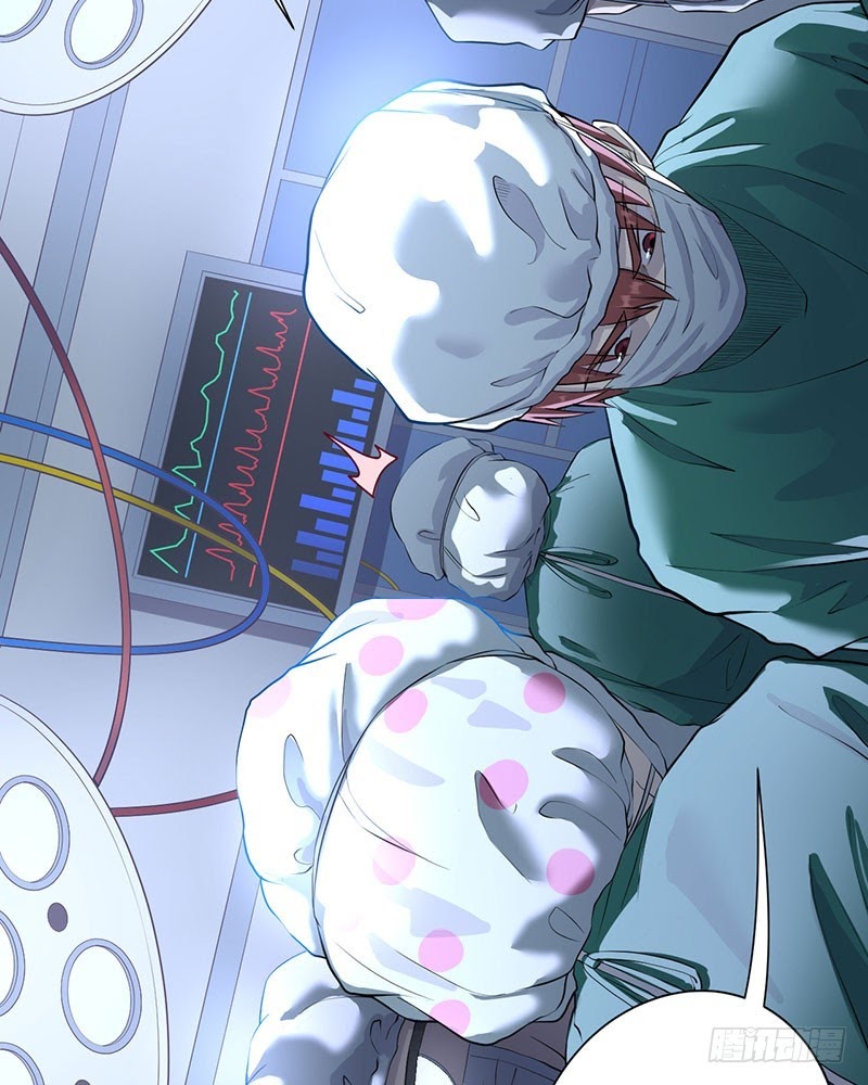 Ace God Doctor Chapter 2 - halaman 5