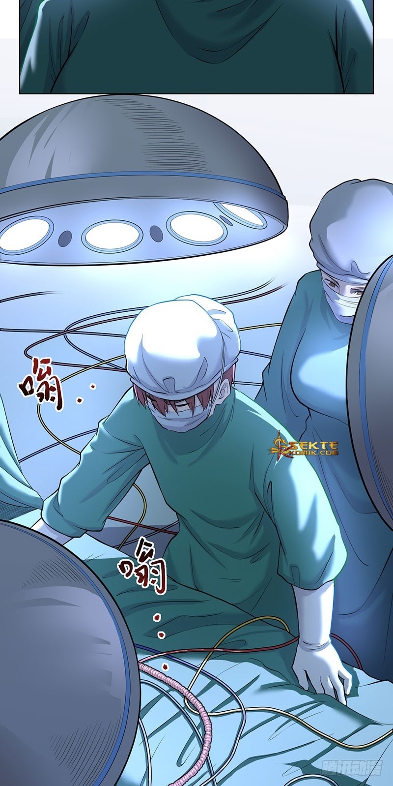 Ace God Doctor Chapter 2 - halaman 52