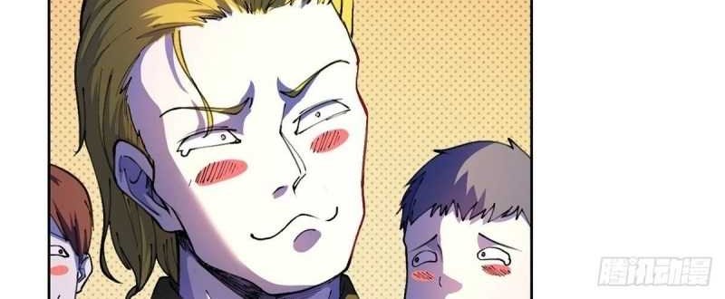 Ace God Doctor Chapter 20 - halaman 14