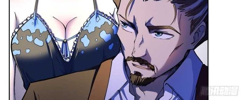Ace God Doctor Chapter 20 - halaman 17