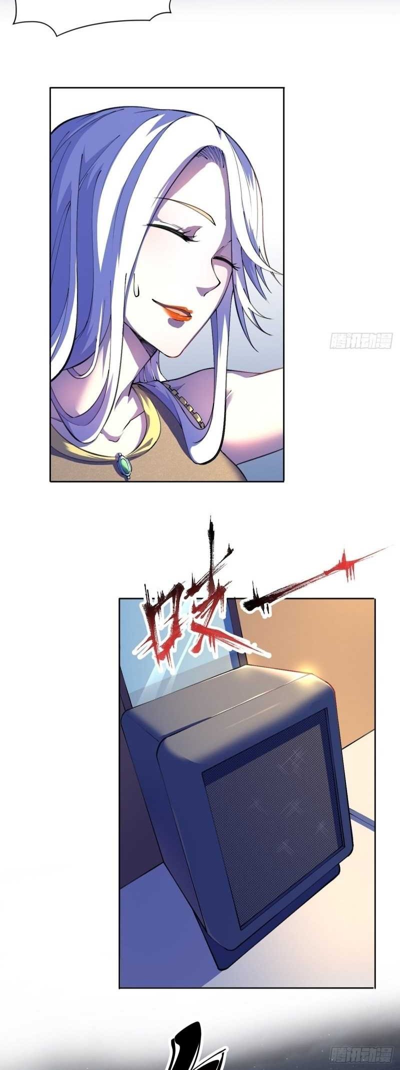 Ace God Doctor Chapter 20 - halaman 23