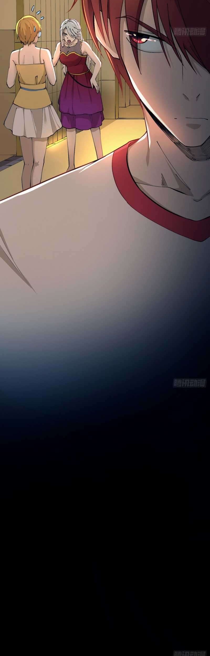 Ace God Doctor Chapter 24 - halaman 26