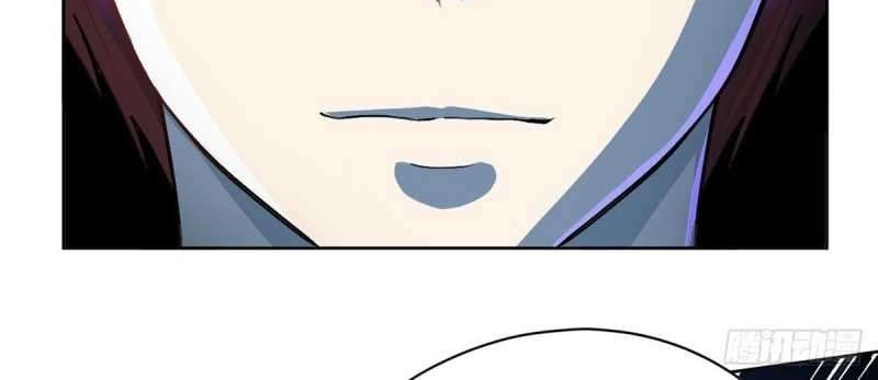 Ace God Doctor Chapter 25 - halaman 17