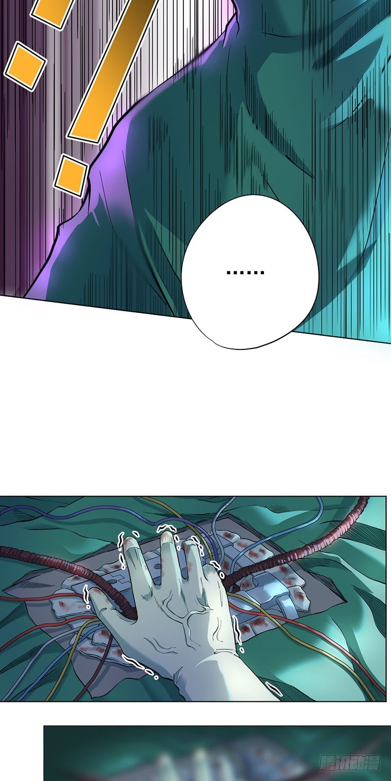 Ace God Doctor Chapter 3 - halaman 23