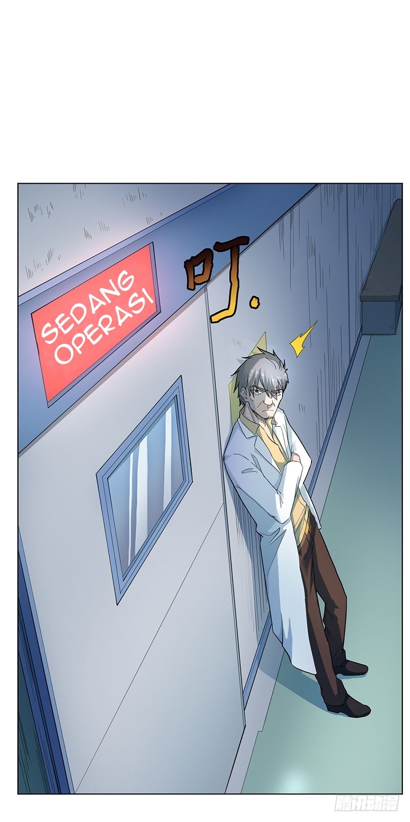 Ace God Doctor Chapter 3 - halaman 25