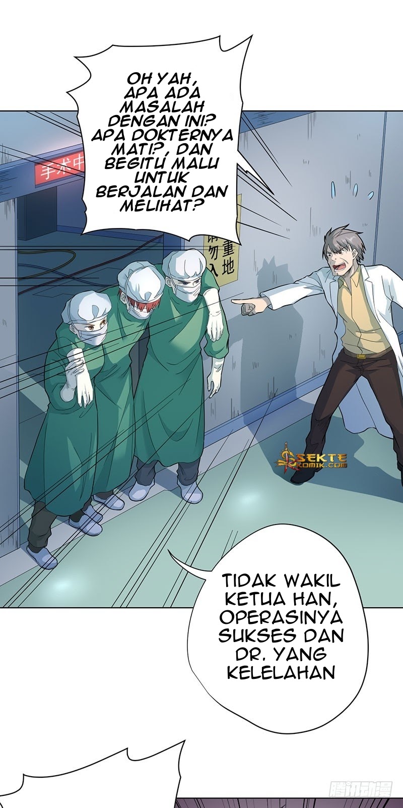 Ace God Doctor Chapter 3 - halaman 27