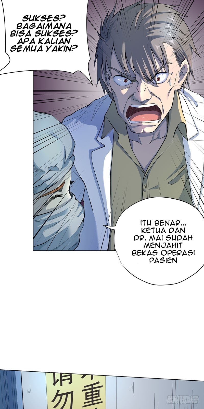 Ace God Doctor Chapter 3 - halaman 28