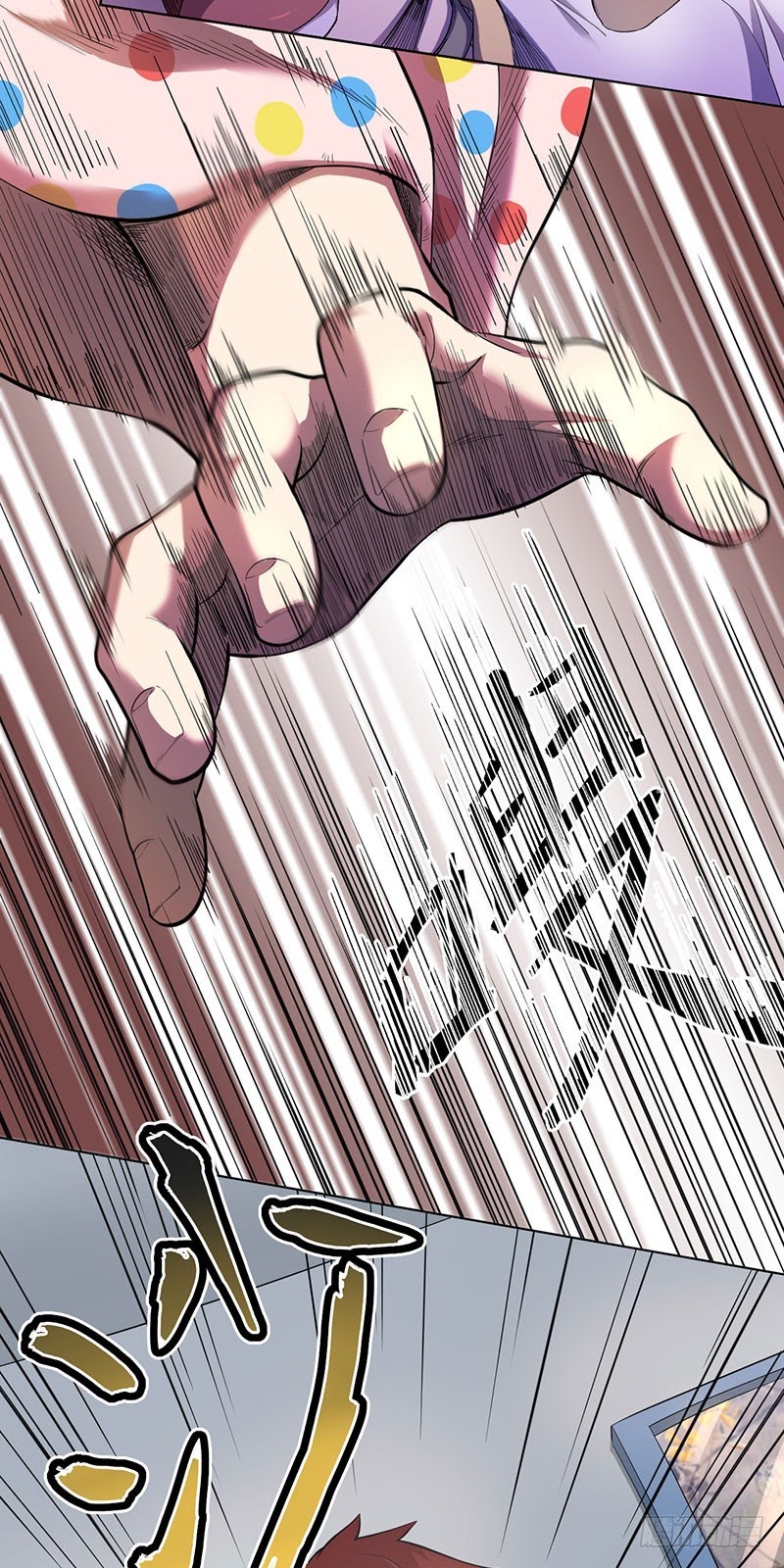Ace God Doctor Chapter 4 - halaman 14
