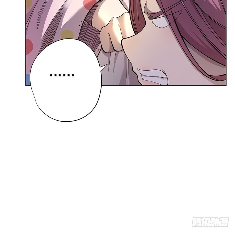 Ace God Doctor Chapter 4 - halaman 17