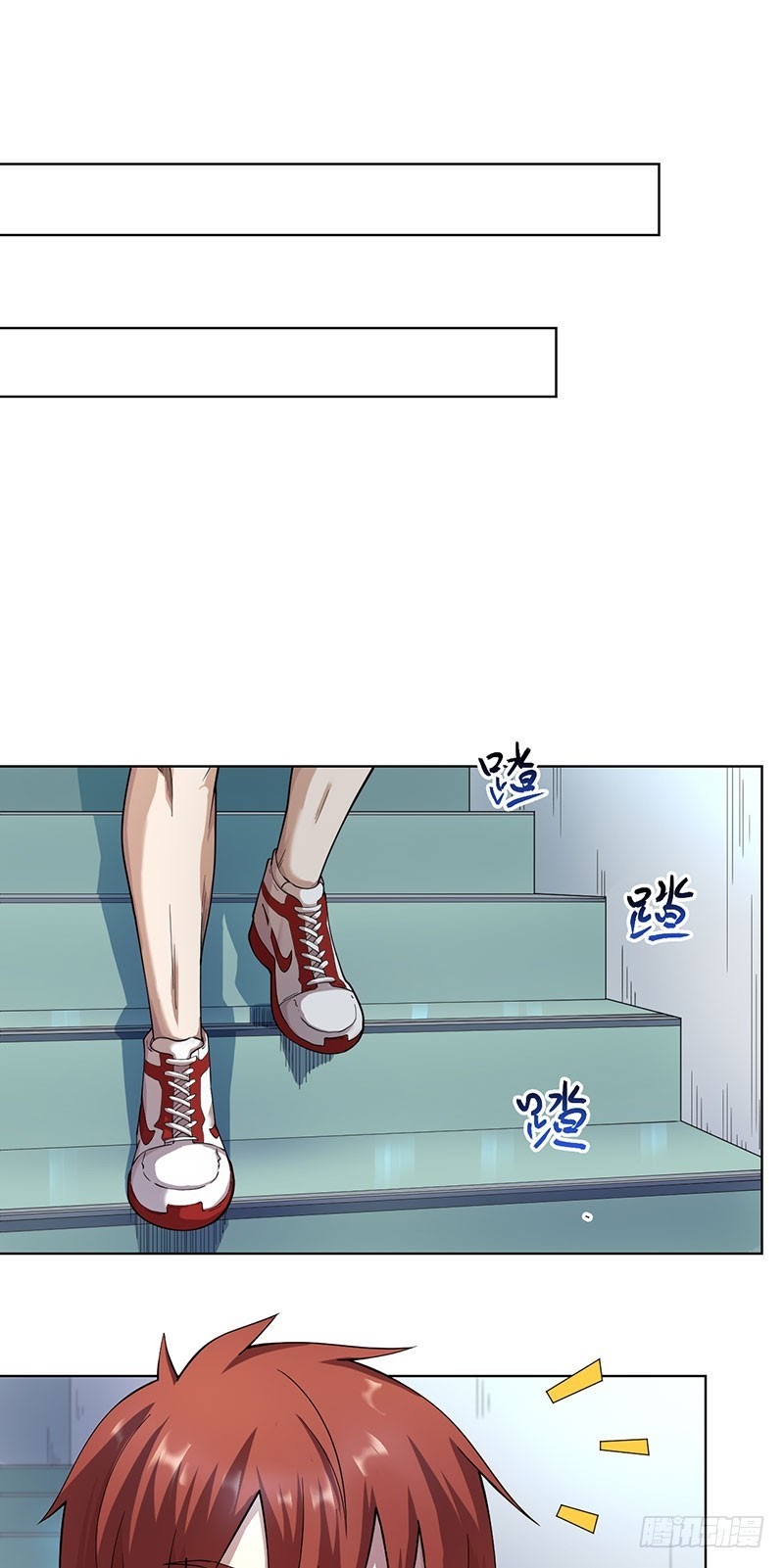 Ace God Doctor Chapter 4 - halaman 38