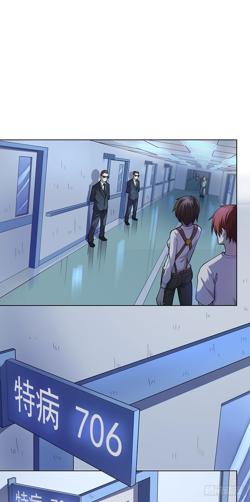 Ace God Doctor Chapter 5 - halaman 2
