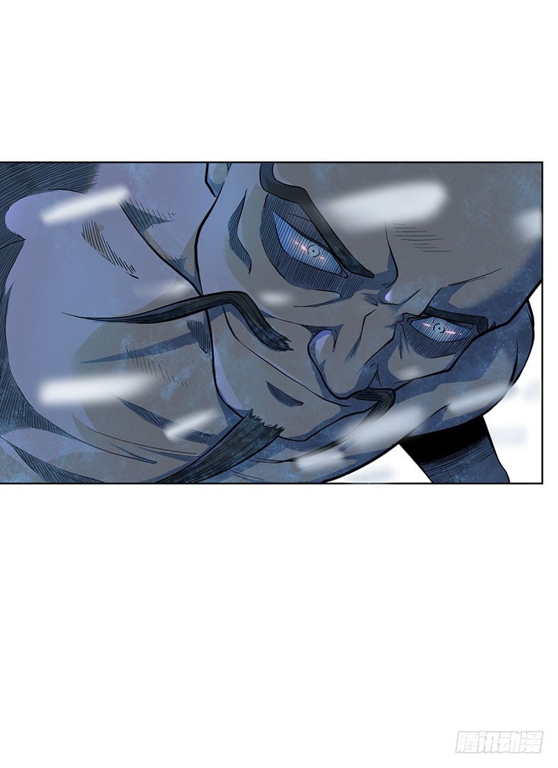 Ace God Doctor Chapter 5 - halaman 29