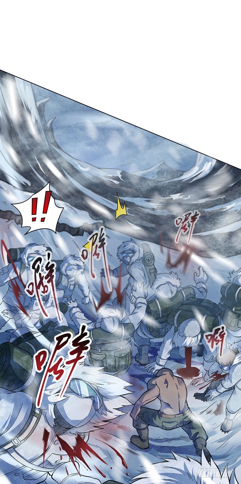 Ace God Doctor Chapter 5 - halaman 30